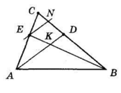 Відповідь до завдання № 4 ВПР 2 Геометрія