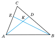 Завдання № 4 ВПР 2 Геометрія
