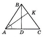№ 11 ВПР 3 Геометрія - відповідь Відповідь до завдання № 11 ВПР 3 Геометрія