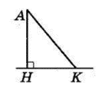 № 15 ВПР 3 Геометрія - відповідь Відповідь до завдання № 15 ВПР 3 Геометрія