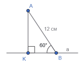 № 17 ВПР 3 Геометрія - відповідь Відповідь до завдання № 17 ВПР 3 Геометрія