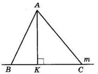 № 18-1 ВПР 3 Геометрія - відповідь Відповідь до завдання № 18-1 ВПР 3 Геометрія
