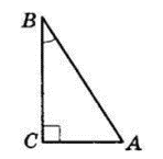 № 23 ВПР 3 Геометрія - відповідь Відповідь до завдання № 23 ВПР 3 Геометрія