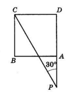 № 10 ВПР 4 Геометрія - відповідь Відповідь до завдання № 10 ВПР 4 Геометрія