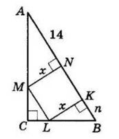 № 15 ВПР 4 Геометрія - відповідь Відповідь до завдання № 15 ВПР 4 Геометрія