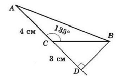 № 25 ВПР 4 Геометрія - відповідь Відповідь до завдання № 25 ВПР 4 Геометрія
