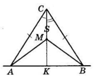 № 27 ВПР 4 Геометрія - відповідь Відповідь до завдання № 27 ВПР 4 Геометрія