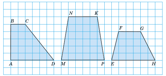 Завдання № 30 ВПР 4 Геометрія