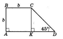 Відповідь до завдання № 32 ВПР 4 Геометрія