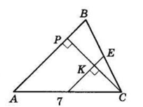 Відповідь до завдання № 33 ВПР 4 Геометрія