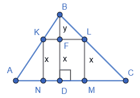 Відповідь до завдання № 5 ЗНО Геометрія