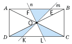 Відповідь до завдання № 9 ЗНО Геометрія