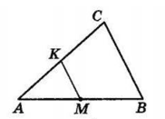Відповідь до ЗПС № 21-3 Геометрія