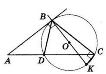 Відповідь до ЗПС № 22 Геометрія