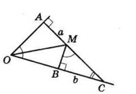 № 25 ЗПС Геометрія - відповідь Відповідь до ЗПС № 25 Геометрія