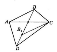Відповідь до ЗПС № 5-1 Геометрія