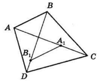 Відповідь до ЗПС № 5-2 Геометрія