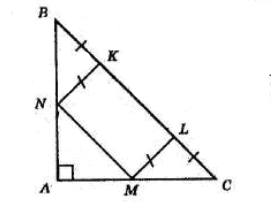 № 10 ЗПЗ 1-5 Геометрія - відповідь Відповідь до завдання № 10 ЗПЗ 1-5 Геометрія