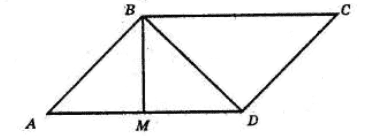 № 11 ЗПЗ 1-5 Геометрія - відповідь Відповідь до завдання № 11 ЗПЗ 1-5 Геометрія