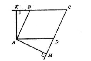 Відповідь до завдання № 8 ЗПЗ 1-5 Геометрія