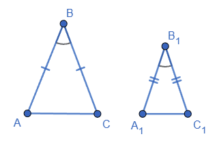 Відповідь до ЗПЗ 11-16 № 10 Геометрія