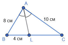 № 5 ЗПЗ 11-16 Геометрія - відповідь Відповідь до ЗПЗ 11-16 № 5 Геометрія