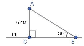Відповідь до ЗПЗ 17-20 № 5 Геометрія