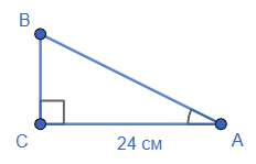 Відповідь до ЗПЗ 17-20 № 8 Геометрія