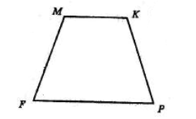 Відповідь до завдання № 1 ЗПЗ 2 Геометрія