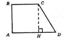 Відповідь до завдання № 8 ЗПЗ 2 Геометрія