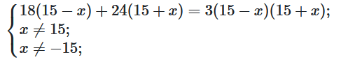 Відповідь до завдання № 3 С-11 [21M] вар.2 С та ДР з алгебри