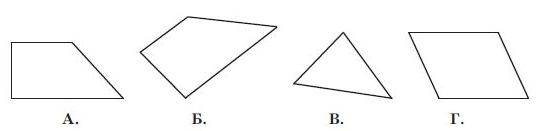 Завдання № 1 С 1 [3M] вар.2 С та ДР з геометрії