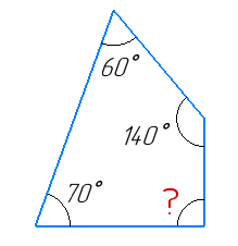 Відповідь до завдання № 2 С-1 [3M] вар.2 С та ДР з геометрії