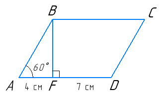 Завдання № 3 С 1 [3M] вар.1 С та ДР з геометрії