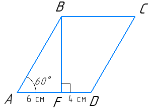 Завдання № 3 С 1 [3M] вар.4 С та ДР з геометрії