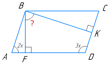 Відповідь до завдання № 4 С-1 [3M] вар.1 С та ДР з геометрії
