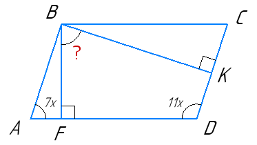 Завдання № 4 С 1 [3M] вар.3 С та ДР з геометрії