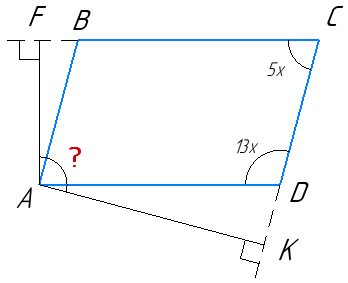 Завдання № 4 С 1 [3M] вар.4 С та ДР з геометрії