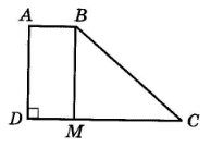Завдання № 2 С-10 [20M] вар.2 С та ДР з геометрії