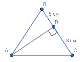 Відповідь до завдання № 3 С-10 [20M] вар.4 С та ДР з геометрії