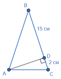 Відповідь до завдання № 3 С-10 [20M] вар.3 С та ДР з геометрії