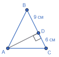 Відповідь до завдання № 3 С-10 [20M] вар.4 С та ДР з геометрії