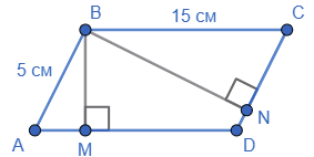 Відповідь до завдання № 4 С-10 [20M] вар.1 С та ДР з геометрії