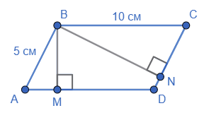 Відповідь до завдання № 4 С-10 [20M] вар.4 С та ДР з геометрії