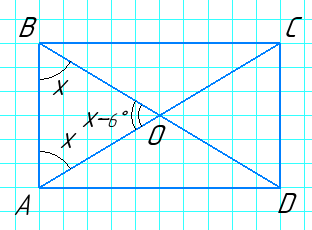 Відповідь до завдання № 3 С-2 [4M] вар.3 С та ДР з геометрії