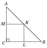Завдання № 4 С 2 [4M] вар.1 С та ДР з геометрії