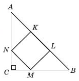 Завдання № 4 С 2 [4M] вар.2 С та ДР з геометрії