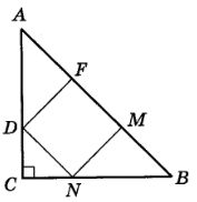 Завдання № 4 С 2 [4M] вар.3 С та ДР з геометрії