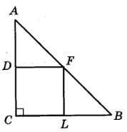 Завдання № 4 С 2 [4M] вар.4 С та ДР з геометрії