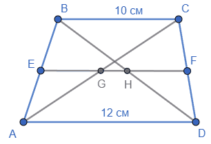 Відповідь до завдання № 4 С-4 [8M] вар.2 С та ДР з геометрії
